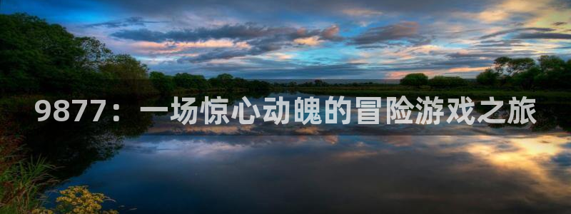 suncitygroup太阳新城主页